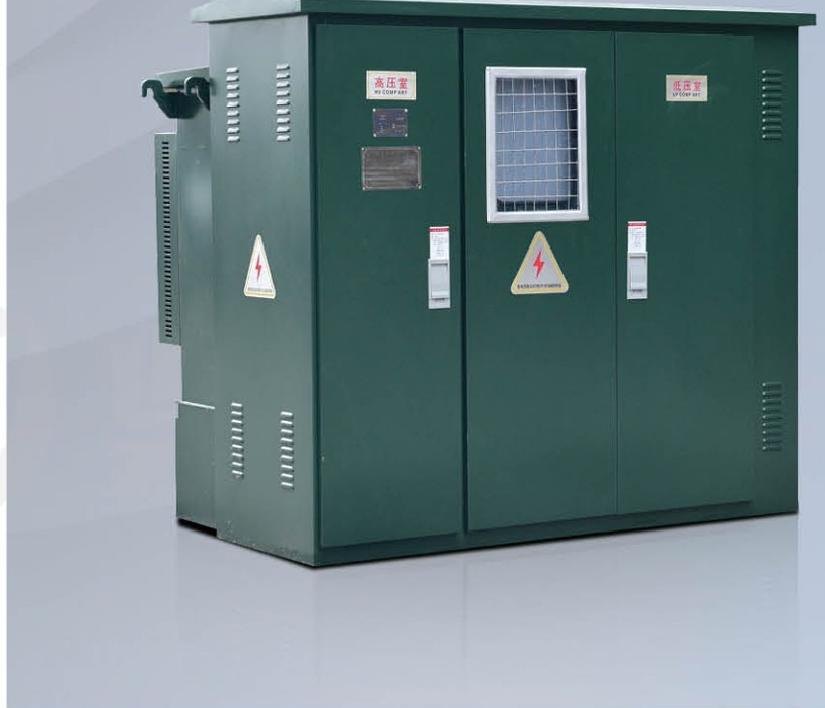 Outdoor cable branch cabinet